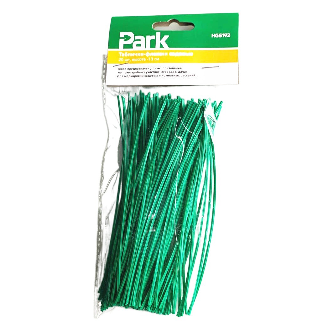 Alambre de amarre jardinería jardín amarre Alambre de amarre alambre recubierto de plástico alambre 15/20cm