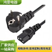 �WҎ����Ʒ��β�Դ��̨ʽ�C�@ʾ����ӡ�C�����B�Ӿ����ù�늾�