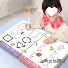 ��ͯ�عPӖ���׃��@�ɲ����q������̆��ɿ��\�P��ע�����T���