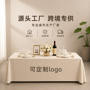 ���h����������logoӡ�L���ξƵ�չ���V�沼ˇ��ɫ�Ҕ[���tɫ̨��
