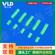 4.0�ӏ��^��ɫ�o�� ���|�o�� ��ȼ���^���o�� ��ȼ�����o��