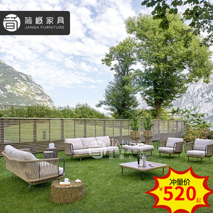 Outdoor Villa Sofa Coffee Table Combination Casual Garden Courtyard Furniture Hotel Terrace Balcony Rattan Woven Sofa Furniture