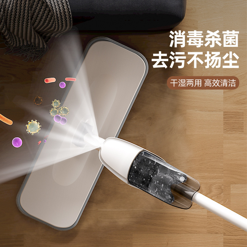 Water Spray Flat Mop for Home Use, New Model Mop That Cleans in One Sweep, Hands-Free Mop for Lazy People