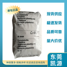 �ͺ�PA6/����˹��/8253,8253HS,8350HS,B3L,8202,8202C,8202HS