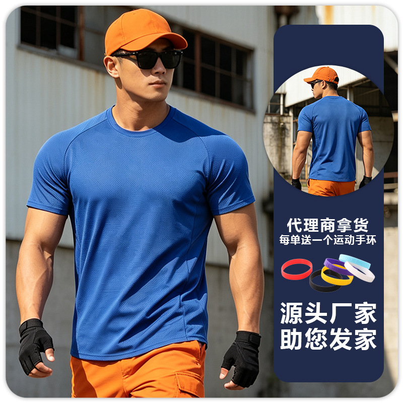 Camiseta de manga corta deportiva casual para hombres ropa de fitness de malla para hombres baloncesto suelto al aire libre más tamaño superior de secado rápido