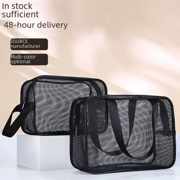 Mesh Men's Toiletries Portable Hand-Held Shower Storage Cosmetic Bag Black Leak-Proof Gym Bathing Pouch