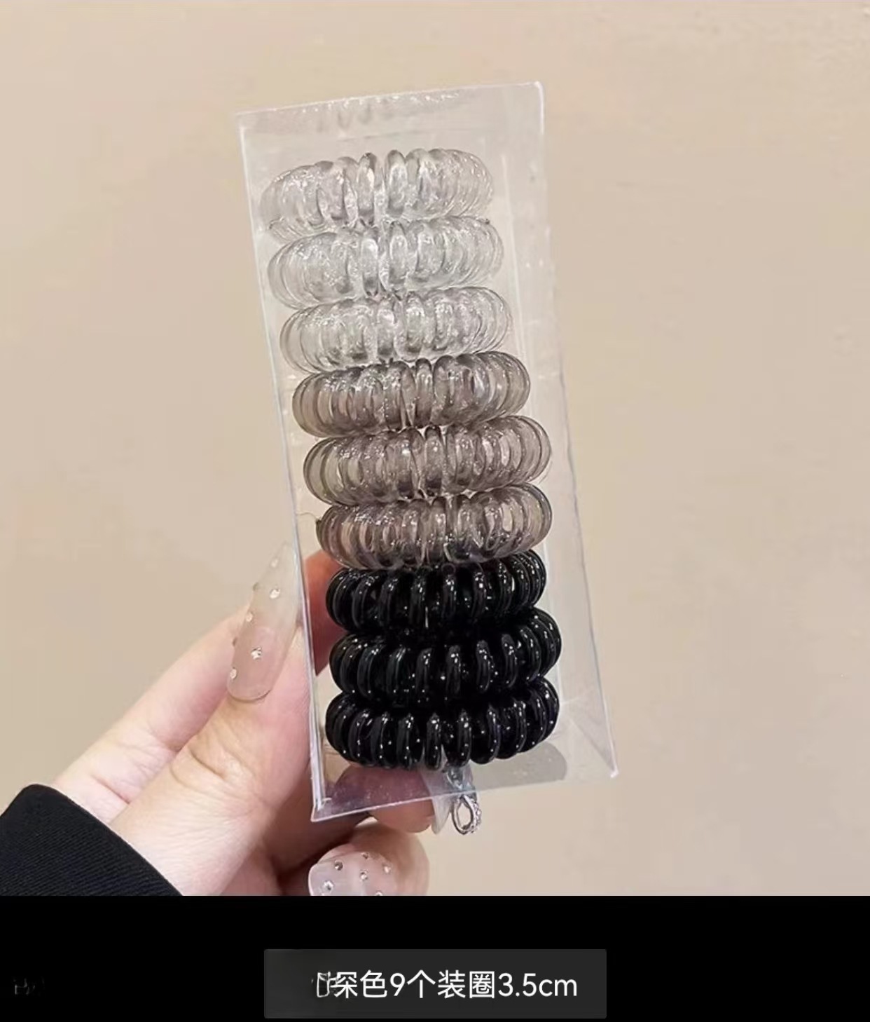 Nueva belleza de maquillaje negro pequeño clip bola cabeza fija joyas populares clip para el cabello anillo para el cabello banda para el cabello image 7