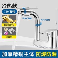 ȫ�~�l���gϴĘ���p�����ˮ���^����һˮ���^��������ϴ�������D