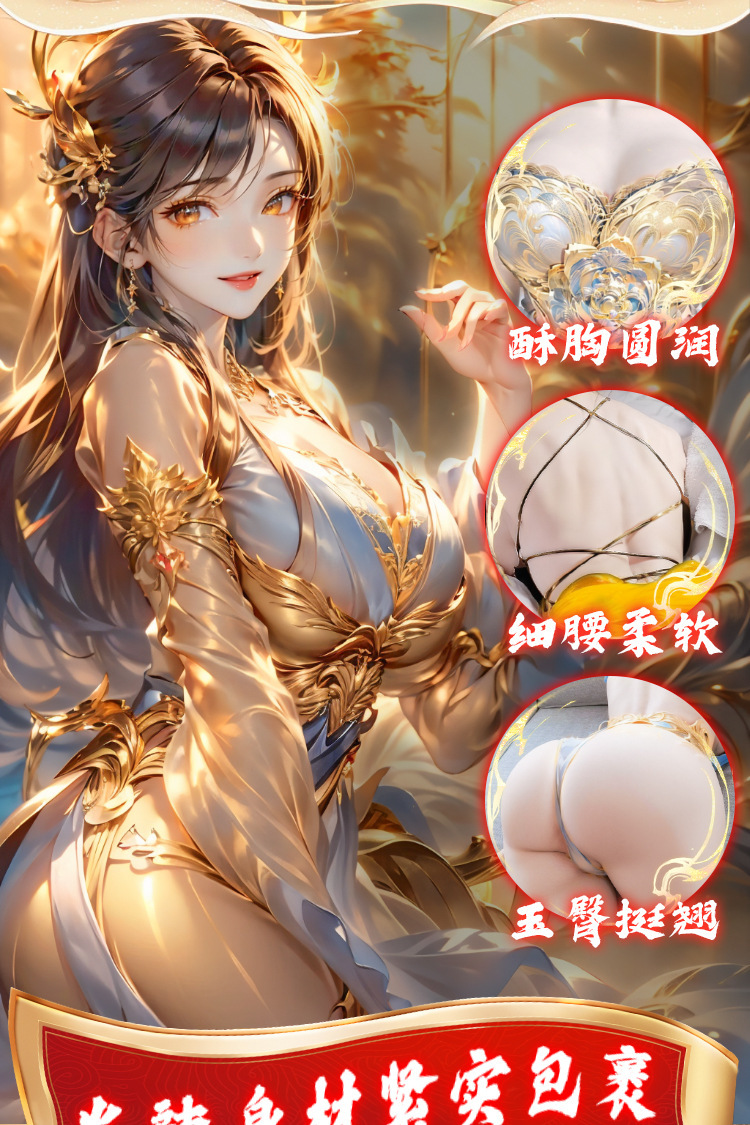 Jiuai Half-Body Masturbator with Vaginal and Buttocks Mold, TPE, Manual Use — detail image 8
