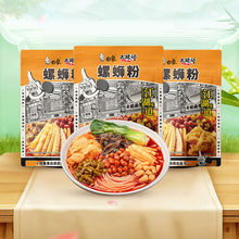 ������·�۷�����ʳ���b������ʳ�׾��Lζ��S�خa�V�������Lζ