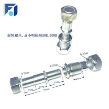 ����늄Ӳ�܇����S�޼�ǰ݆̥݆ݞ�ݽzǰ݆�ݽz����50R/50HB�Ͽ�