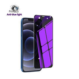 适用iPhone13防窥彩色钢化膜苹果14ProMax淡紫色彩膜炫彩手机保护
