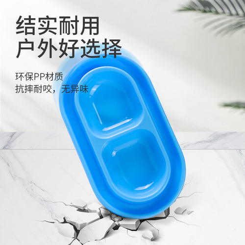 Pet double bowl rice bowl, ant-proof cat bowl, stray cat feeding bowl, rain-proof outdoor waterproof cat food bowl