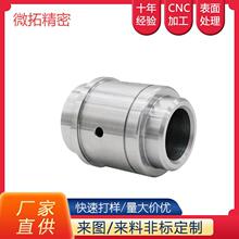 304���P䓷ǘ˼� �t���O��������� �������ӹ���Ͳ�ݽzCNC����