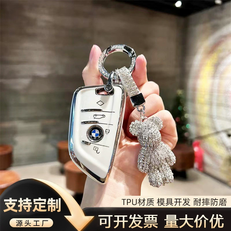 Подходит для BMW 3 серии, 5 серии, X1, X3, X5: брелок для ключей автомобиля с модным подвесом в виде медведя, инкрустированным бриллиантами, защитный чехол для ключей.