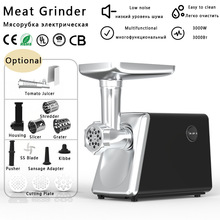 �羳���S���l�����g��C����ȫ�ԄӶ๦�ܹ��c����CMeat grinder