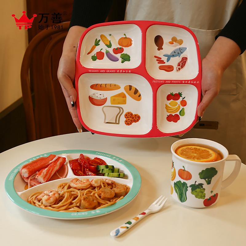Household Portion-Controlled Food Serving Dishes for Adults, Nutritious Bowls and Plates with Three or Four Compartments, Single-Serving Breakfast Plates