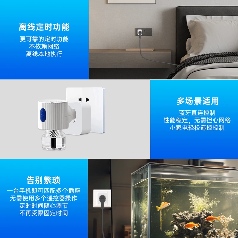 Smart wireless mobile phone, automatic switch key, bluetooth, remote control