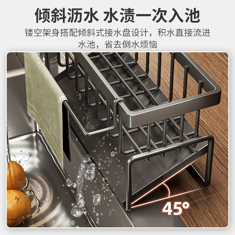 Rack de almacenamiento de cocina fregadero trapo drenaje rack grifo fregadero detergente para lavar platos estante de almacenamiento de bolas de acero artefacto