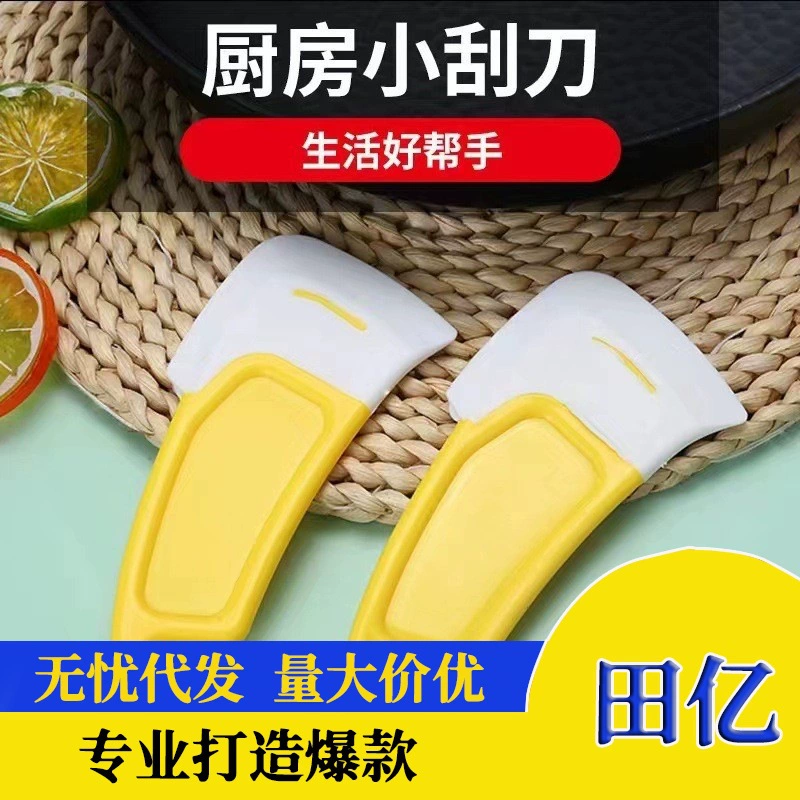 Заводская прямая продажа кухня Устойчивость к высоким температурам масла силиконовый шпатель для кастрюли