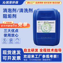 �蹸���������aROĤ�ø�Ч�ֹ���DH693�N�Ƽӹ�ˮ̎�턩����