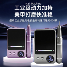 LED@ĥC늄ӸDǫʽĥȥƤжיC