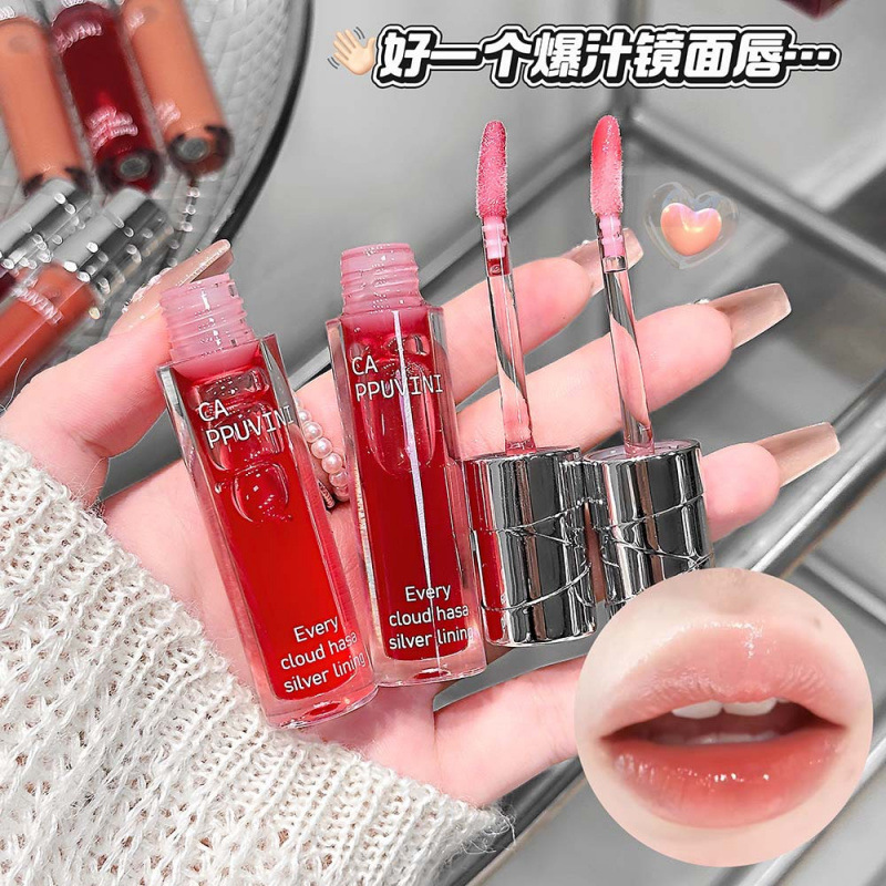 CAPPUVINI Crystal Ice Lip Oil Humectant Brilliant Glass Glass Lip Color