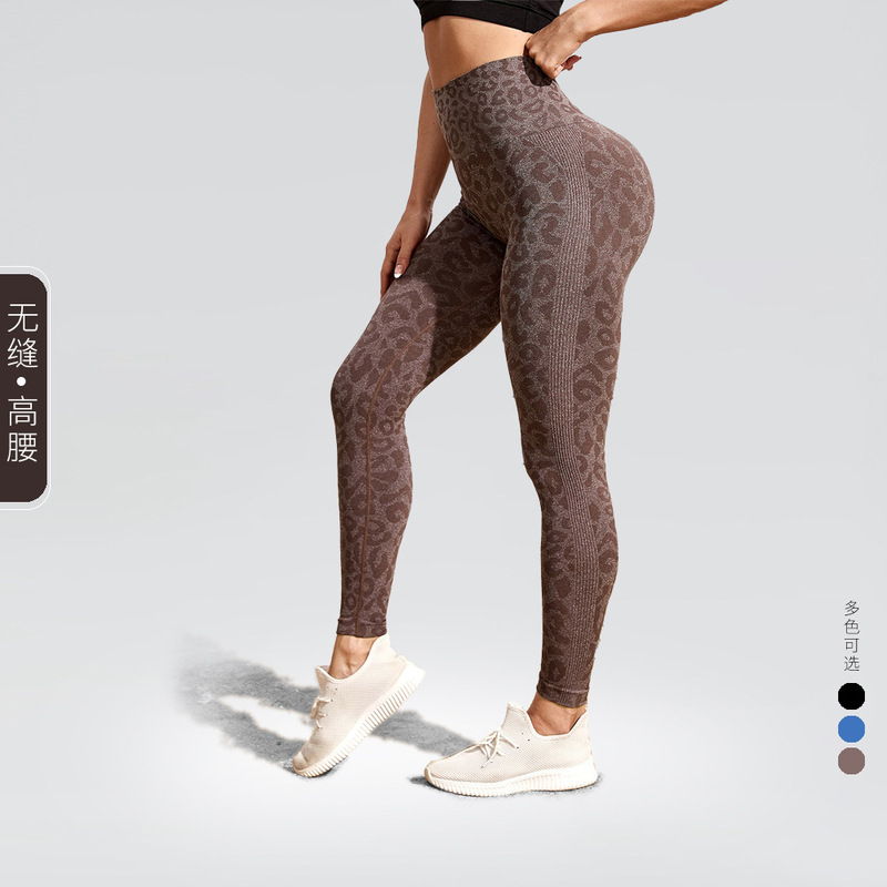 新型シームレスヨガフィットネス服豹紋の外着高腰で腹を収めて身を修める桃のヒップアップ運動タイツ|undefined