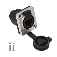 D型面板安装模块RJ45直通对接网络转接头rj45母对母千兆连接器