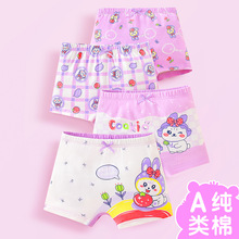 ��ͯ���ރ�ѝƽ���д�ͯ�Ľ�ѝ�^Ůͯƽ�ǵ�ѝС�W��Ů����ѝ���l