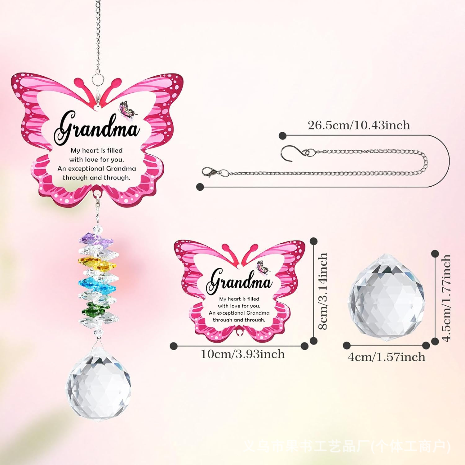 Colgante de cristal de mariposa de acrílico transfronterizo, colgante de pipa de corazón de melocotón del receptor del sol, luto y nostalgia por los animales conmemorativos