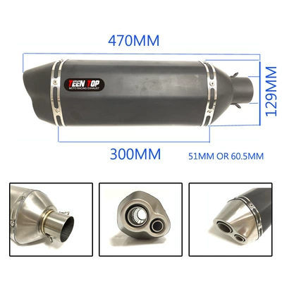 Suitable for Motorcycle: Exhaust manifold