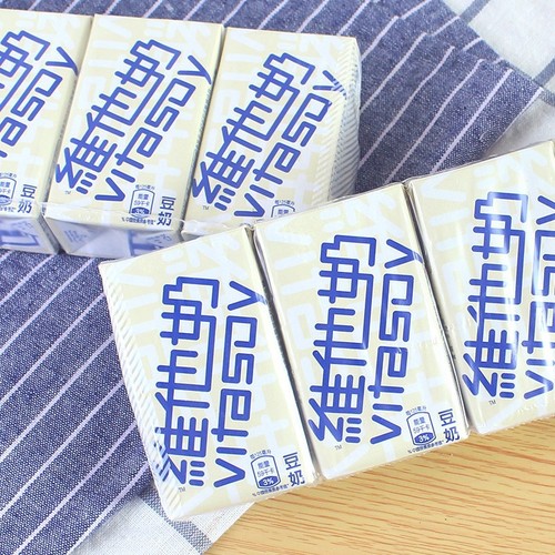 Vitasoy Hong Kong Imported Children's Soy Milk 250ml*6 Boxes Breakfast Milk Rich in Vitamins Plant Milk