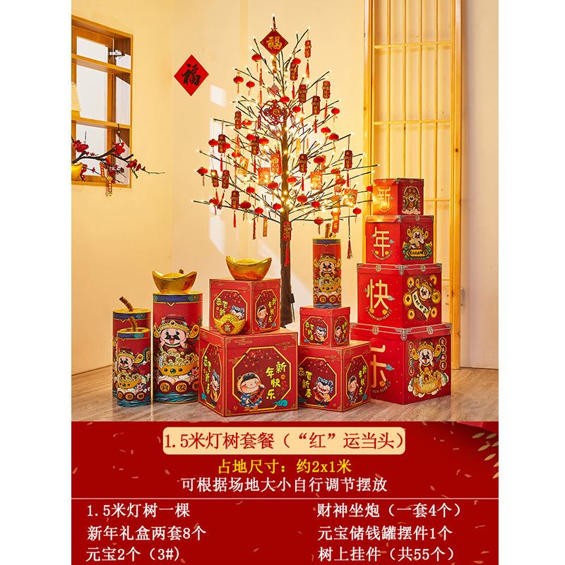 Transfronterizo árbol de Navidad Lámpara decorativa árbol LED Lámpara Luminosa Árbol cifrado simulación luminosa Navidad Año Nuevo decoración adornos