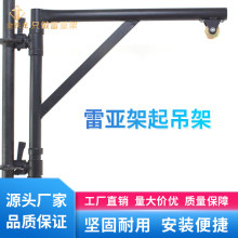 ���F�� �ܻ�݆���U�Ȓ�U�W����������ܒ�����LED��Ļ����