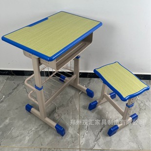 Adjustable Study Desk and Chair Set for School Use, Home Study Desk, Factory Classroom Desk and Chair Combination Set, Luxury