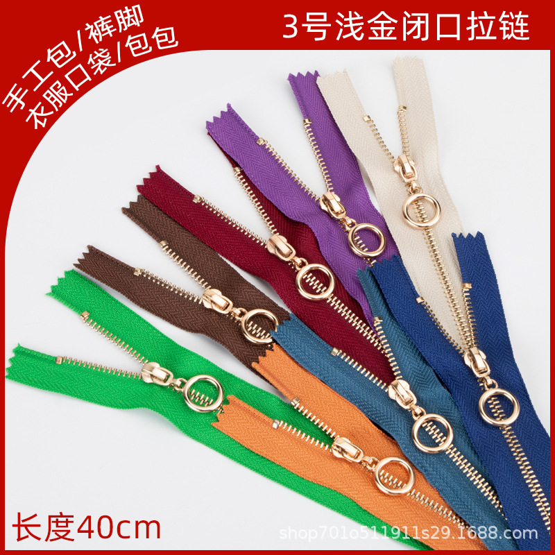 Spot No. 3 closed zipper metal copper shallow gold tooth pants jeans self-locking pull bag closed tail wholesale