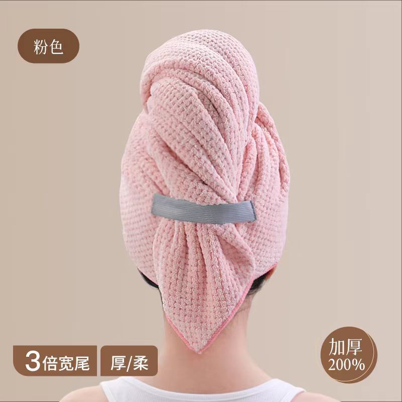 ドライヘアキャップは吸水速乾が非常に強く、髪を拭く新しい一枚のロングバスタオルの女性包頭タオルを大きくしている|undefined