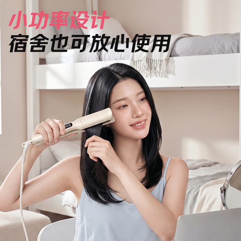 Hair Straightener with Wide Plates, Dual-Use for Straightening and Curling, Negative Ion Technology, Does Not Damage Hair 218