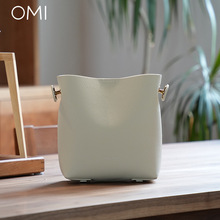欧米OMI 包包新款韩版小清新时尚潮流马卡龙女包单肩斜挎包水桶包