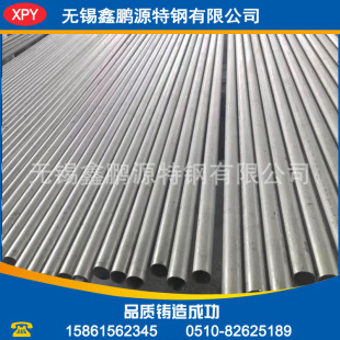 33���P䓟o�p��33mm �⏽33mm���P䓹�33*133*2 �ں���|�Rȫ
