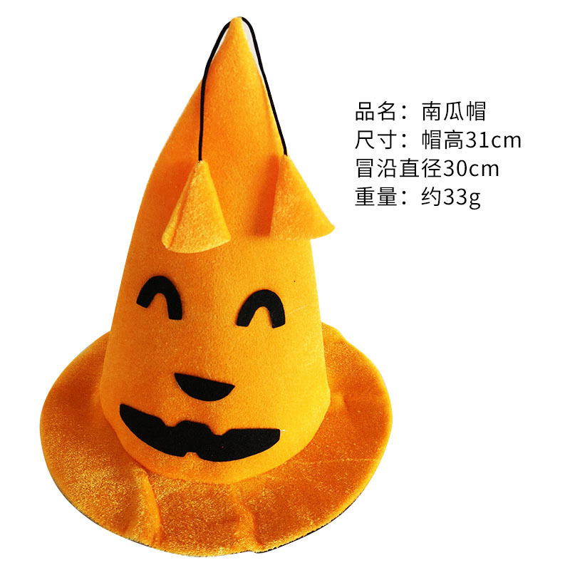 ハロウィンカボチャマント子供大人仮装コスプレドレスアップ親子スーツカボチャコスチューム|undefined