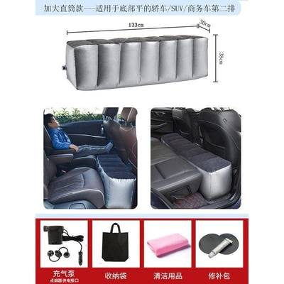 Vehicle-mounted inflatable bed: bed, gap filler pad, children's - default-item-extra-large-straight-one-piece-model-air-pump