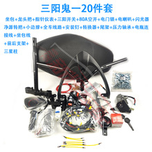 �F؛��ꖹ�һ�M܇20��ԭ�S����������܇�^�Ѿ�·�D������D�Q��