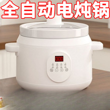 ��늟���մɟ��С�Ҽ�������ȫ�ԄӸ�ˮ���џ���C�Ҝ��