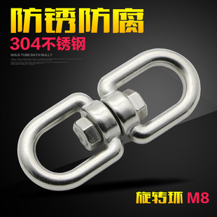 304���P����D�h �f��h 8�֭h ���h 朗l�ۭh ������ M8