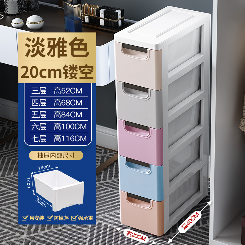 20 ancho - color mixto - oferta especial ☆