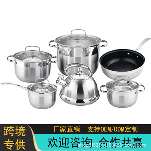 �羳���Ӻ�͵ײ��P�12�������b停����偼��ˮ����cookware
