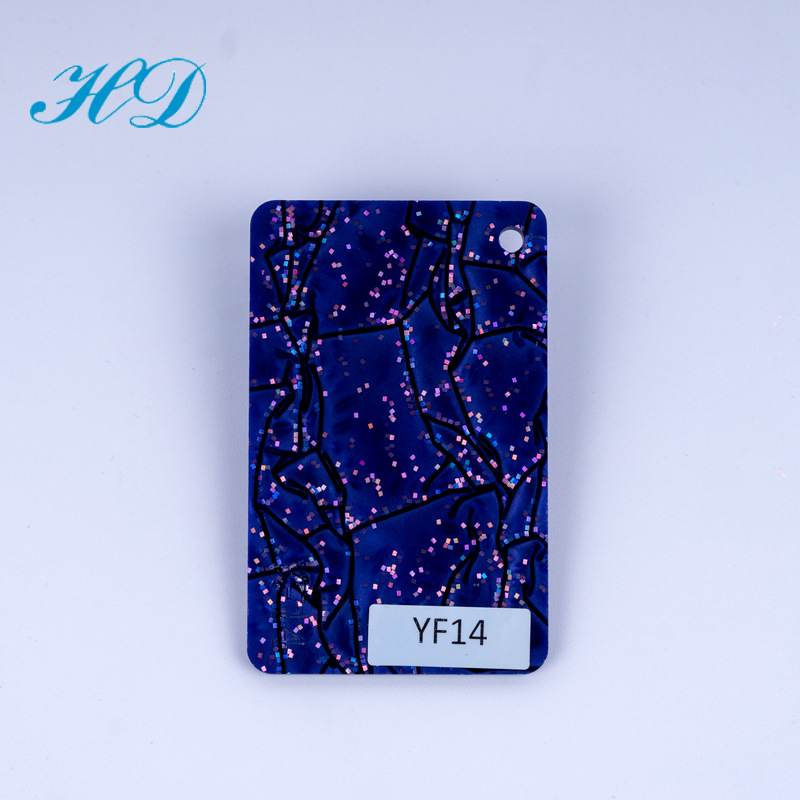 【源头厂家】高品质多颜色亚克力板材 PMMA材质板 裂纹亚克力板材