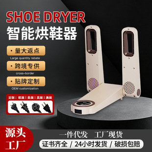 �羳�����Ь�������������ٿ�Ь���ú�Ь��ůЬ��y�����Ь��